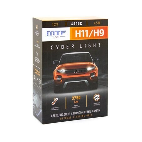 Светодиодные лампы MTF light Cyber Light Can Bus H11/H9/H8 3750 Lm 6000K (2 лампы)