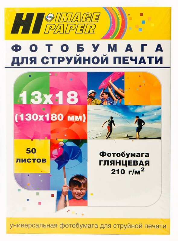 Фотобумага Hi-Image Paper глянцевая односторонняя 13x18 210 г/м2 50 л