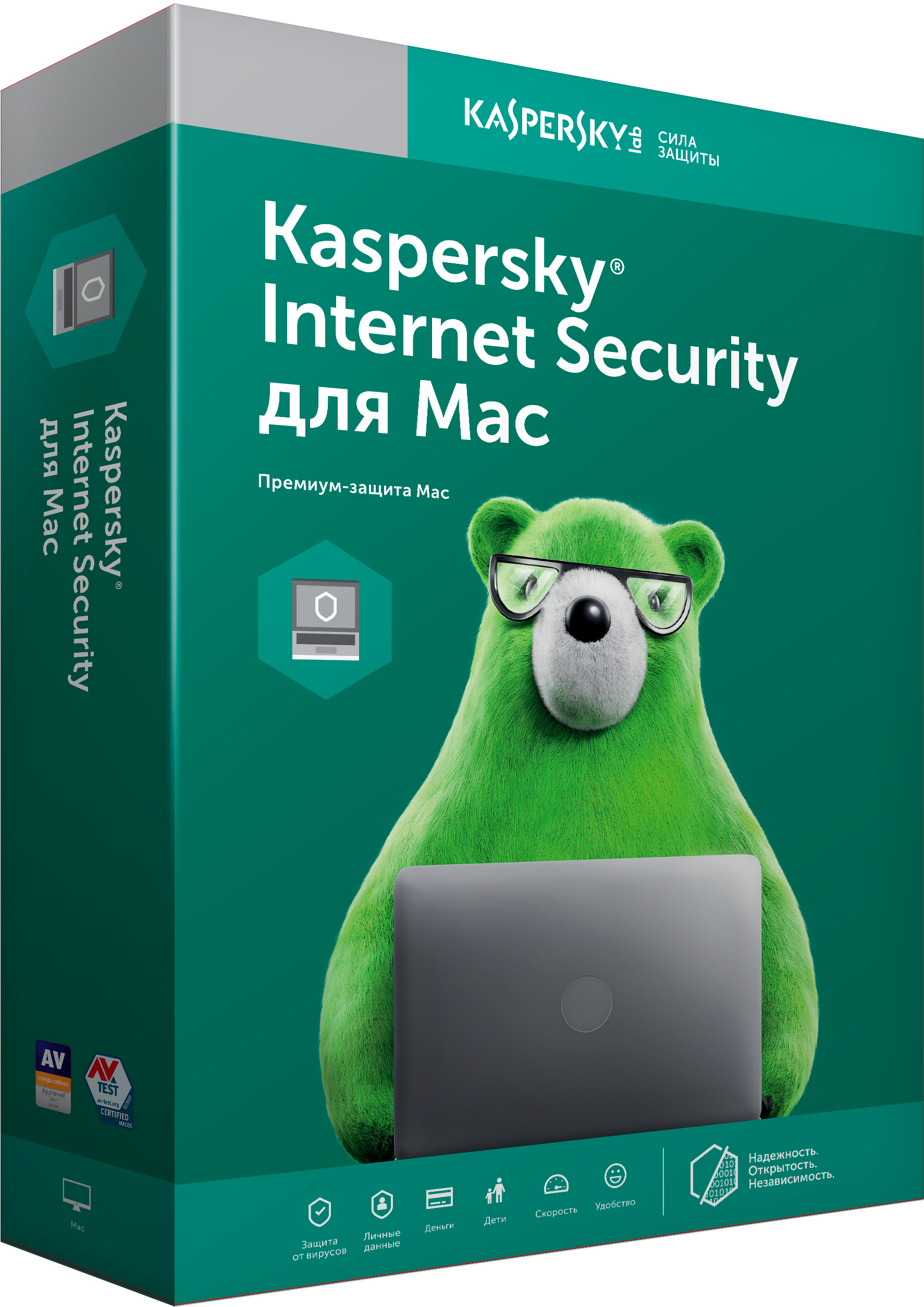 Kaspersky Internet Security  Mac Russian Edition. 1-Desktop 1 year Base Download Pack (KL1230RDAFS)