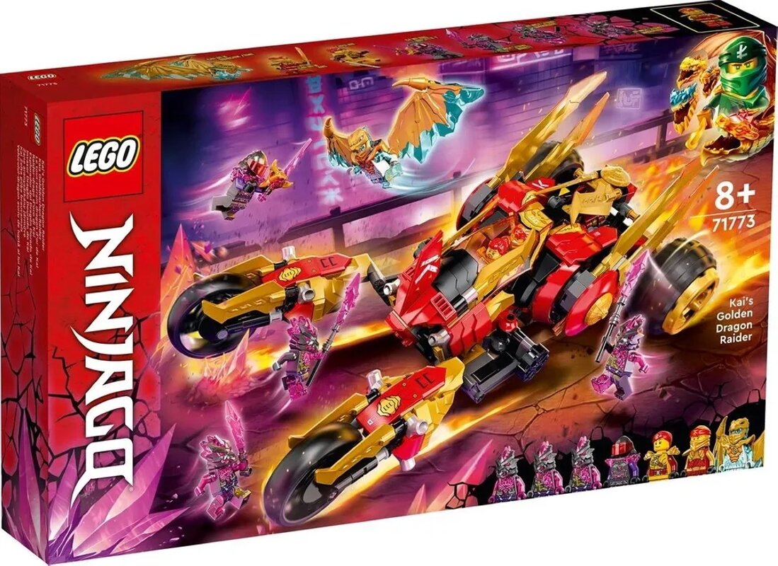 LEGO Конструктор LEGO Ninjago 71773 Налетчик Золотого Дракона Кая