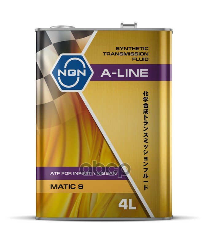 Масло Трансмиссионное Ngn A-Line Atf Matic S Синтетическое 4 Л V182575181 NGNV182575181