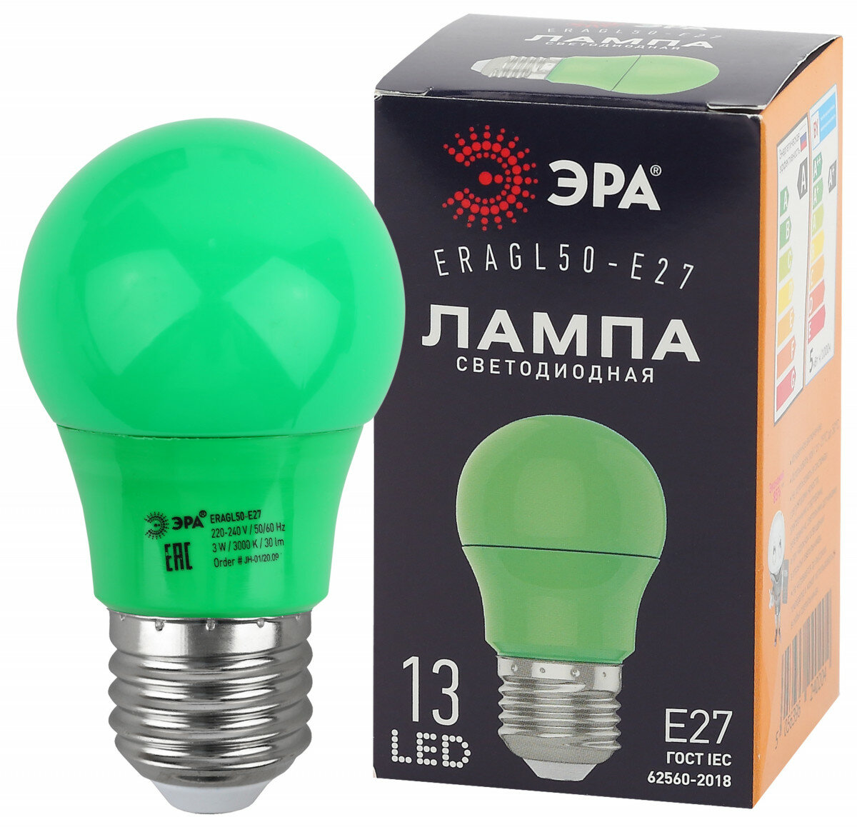 Светодиодная лампа Е27 3W 3000К (зеленый) Белт-лайт Эра ERAGL50-E27 A50 (Б0049579) - фото №1