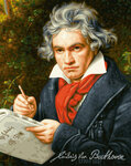 Картина по номерам «Людвиг Ван Бетховен» - изображение