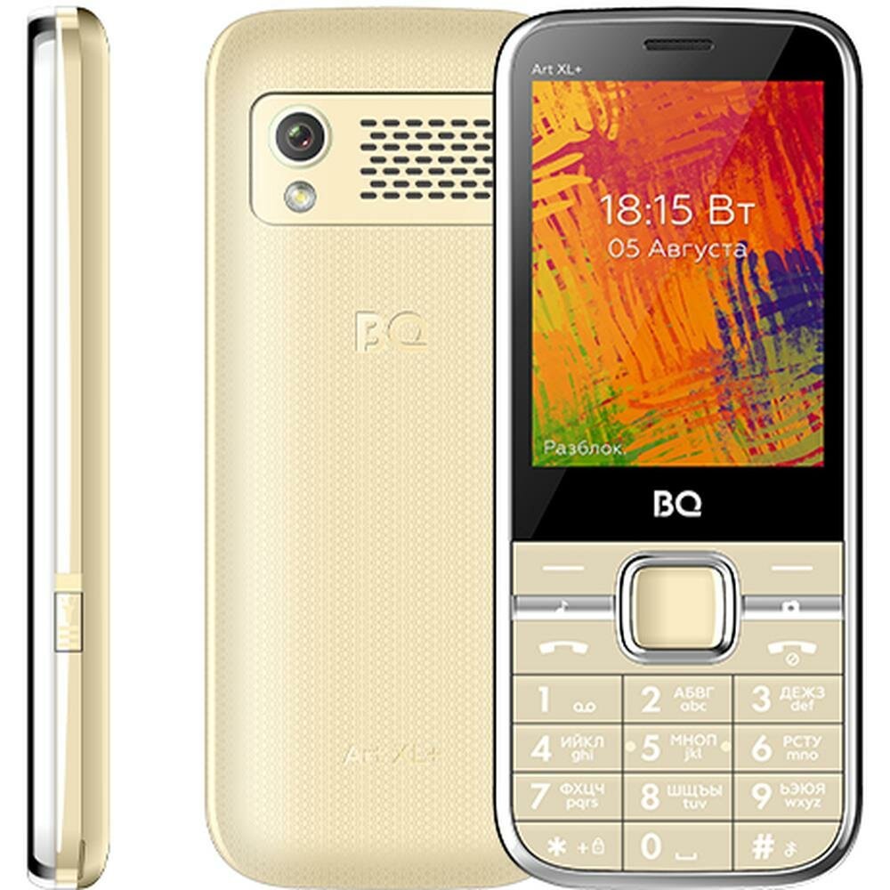 Сотовый телефон BQ Mobile BQ-2838 Art XL+ Gold