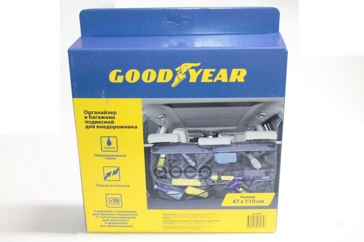    Goodyear    GOODYEAR . GY001006