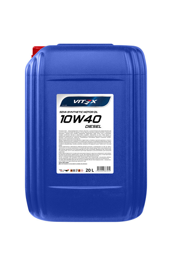 Масло моторное Vitex Diesel CI-4 10W40 (20л)