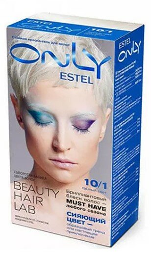 Estel -   Only 10/1   145 