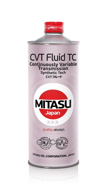 Mitasu 1l Масло Трансмисионное Cvt Fluid Tc Synthetic Techtoyota Cvt Fluid Tc 08886-02105(03) MITASU арт. MJ-312-1