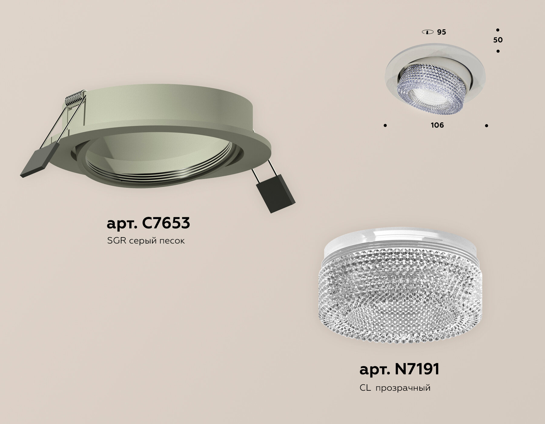 Ambrella light Встраиваемый светильник Ambrella light Xc Techno Spot XC7653060 (C7653, N7191) - фотография № 2