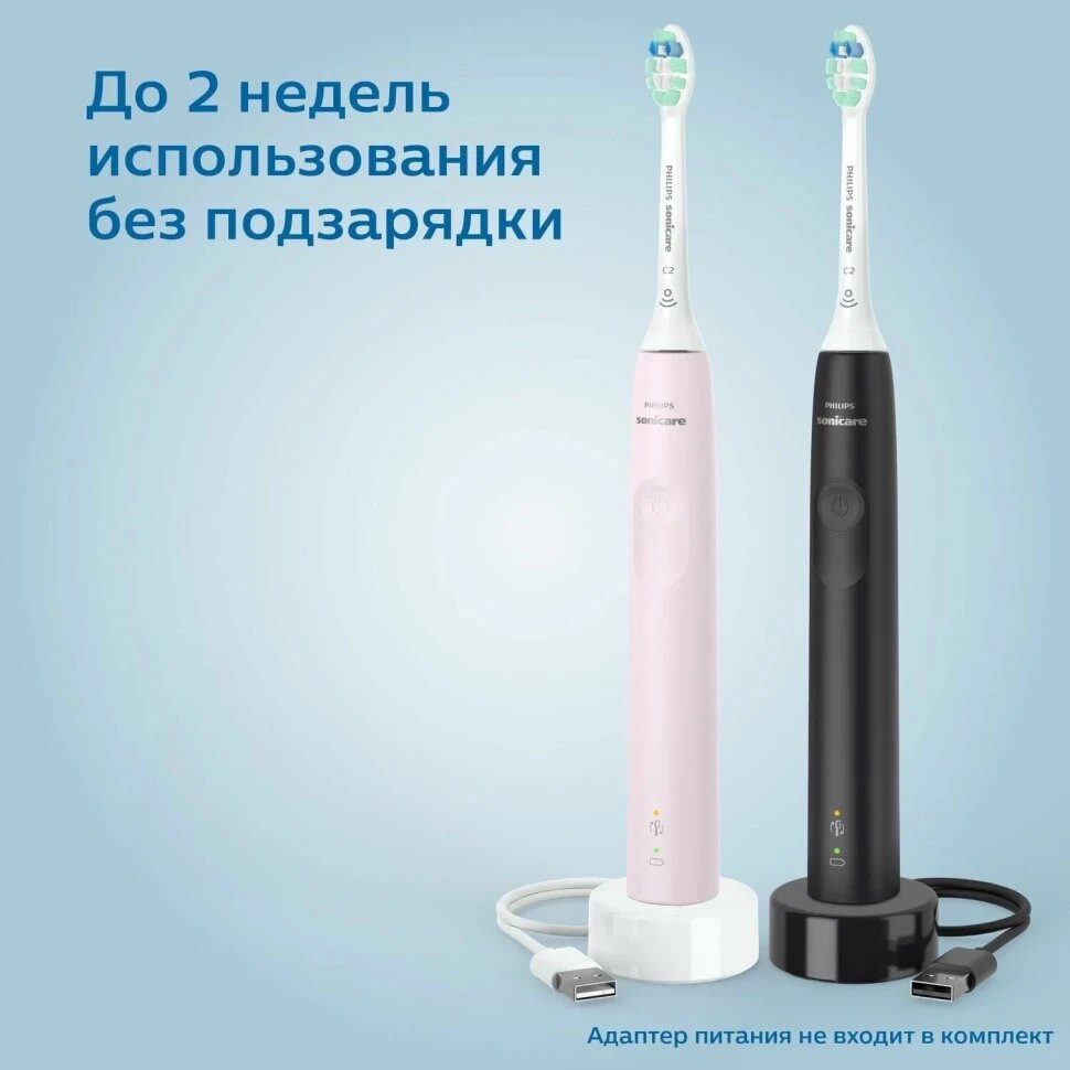 Звуковая зубная щетка Philips Sonicare 3100 series HX3675/15, - фотография № 2