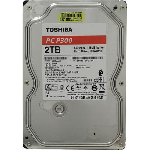 Жесткий диск Toshiba P300 2 ТБ HDWD220UZSVA