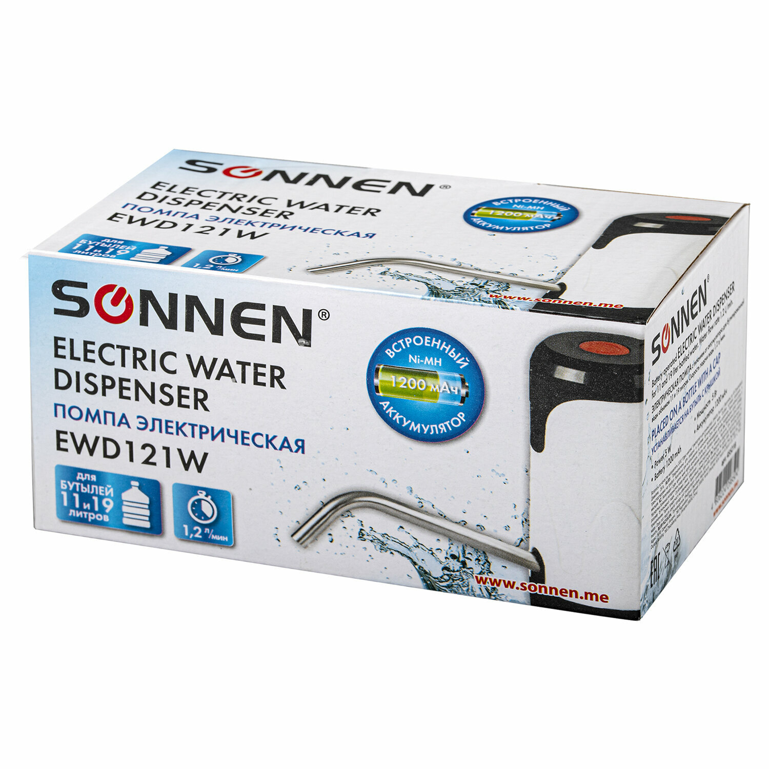 Помпа для воды Sonnen электрическая EWD121W, 1,2 л/мин, аккумулятор, адаптер, пластик 455218 - фотография № 9