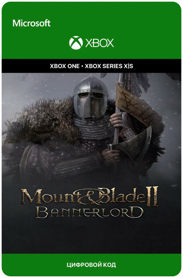 Игра Mount & Blade 2 Bannerlord Digital Deluxe Edition для Xbox One/Series X|S (Аргентина) русский перевод электронный ключ