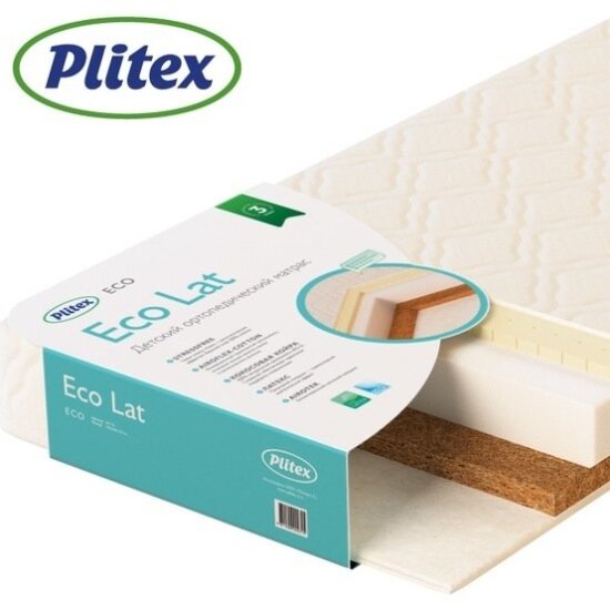 Матрас Plitex (Плитекс) Eco Lat 1190х600х120 мм