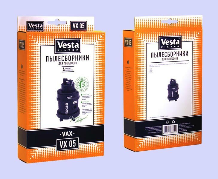 Комплект пылесборников Vesta VX 05 VAX