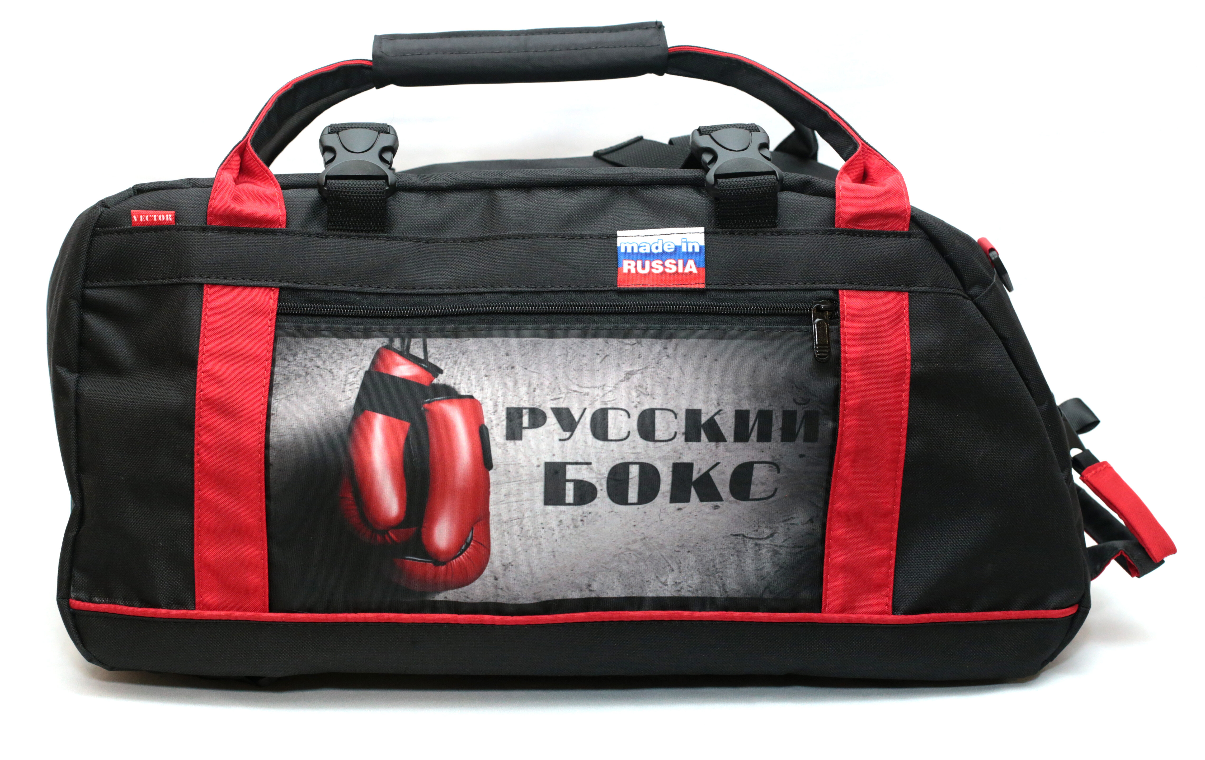 Сумка-рюкзак боксерская 55 л - фотография № 1