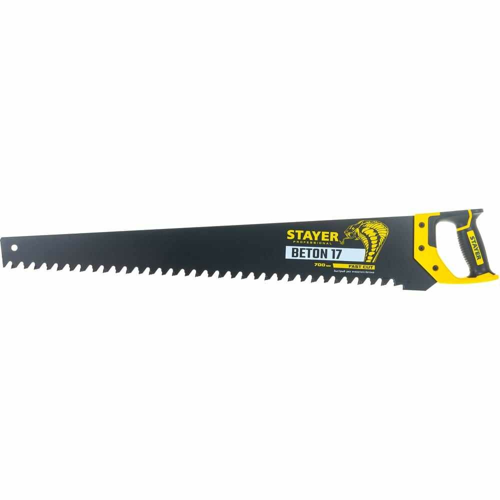 STAYER Ножовка "DEEP HARD" по пенобетону, 2-комп. ручка, шаг зуба 20мм, 700мм 2-15097