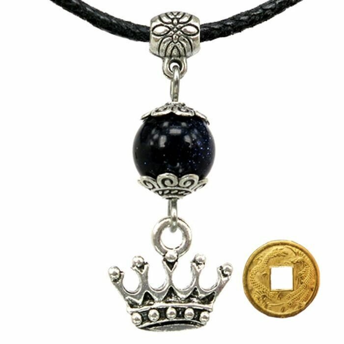 Амулет На молодость и красоту (корона) с камнем синий авантюрин + монета "Денежный талисман"