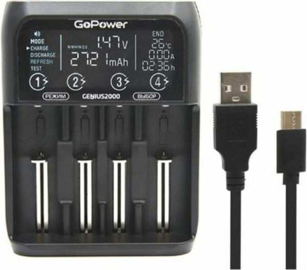 Зарядное устройство для аккумуляторов GoPower Genius2000 Ni-MH/Ni-Cd/Li-ion/IMR/LiFePO4 на 4 слота