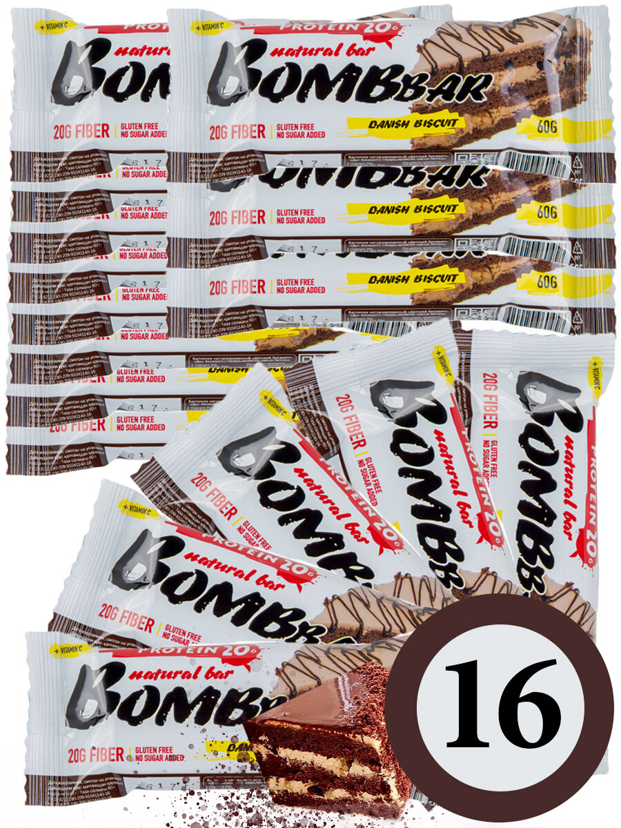 Протеиновый батончик Bombbar Protein Bar 16 x 60 г, Датский бисквит