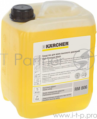 Автошампунь Karcher 6.295-504.0 (5л) RM 806