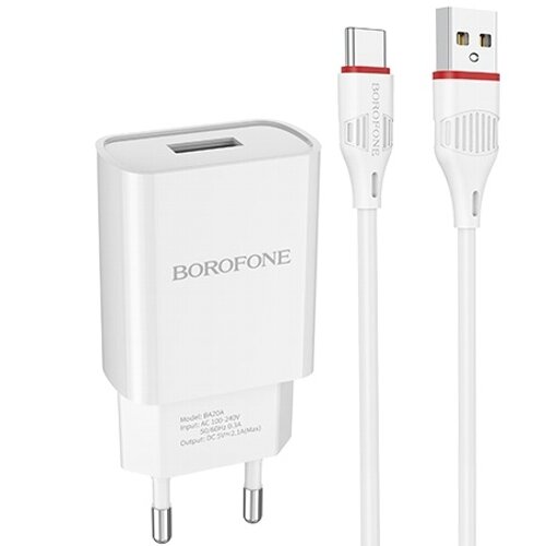 Сетевой адаптер питания Borofone BA20A Sharp White зарядка 2.1А 1 USB-порт + кабель USB-C , белый