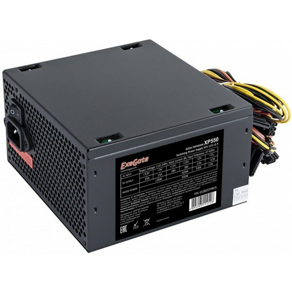 Блок питания Exegate EX282070RUS 550W ExeGate XP550, ATX, black, 12cm fan, 24p+4p, 6/8p PCI-E, 3*SATA, 2*IDE, FDD