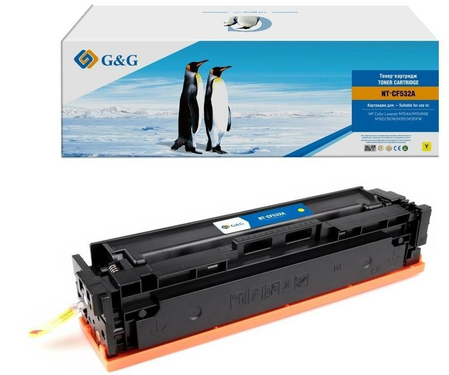 Картридж G&G NT-CF532A 900стр Желтый