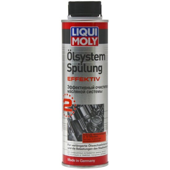 Очиститель масляной системы LIQUI MOLY Oilsystem Spulung Effektiv (7591), 300 мл