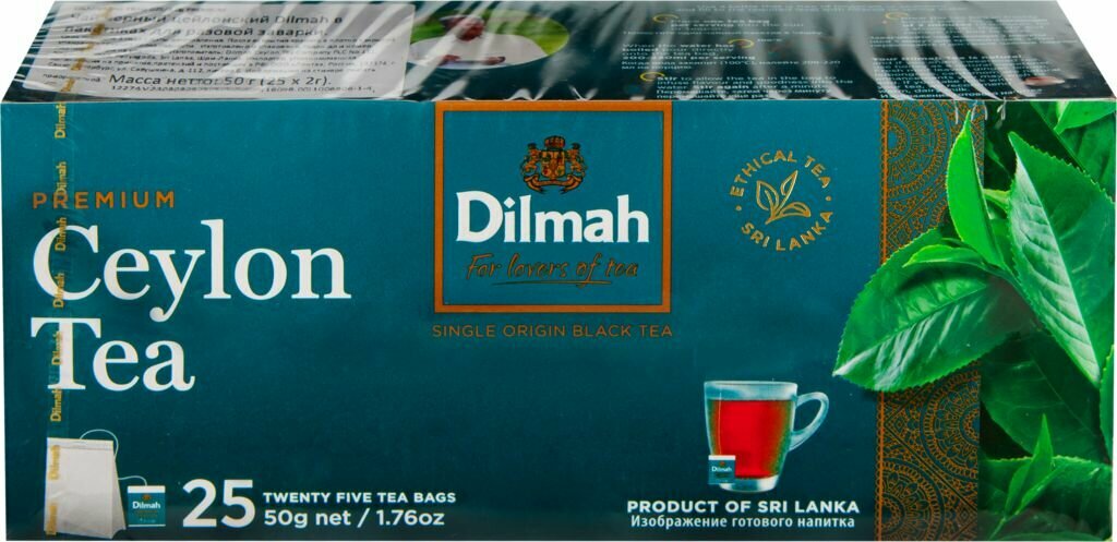 Чай черный DILMAH Цейлонский, 25пак - 2 шт. - фотография № 1