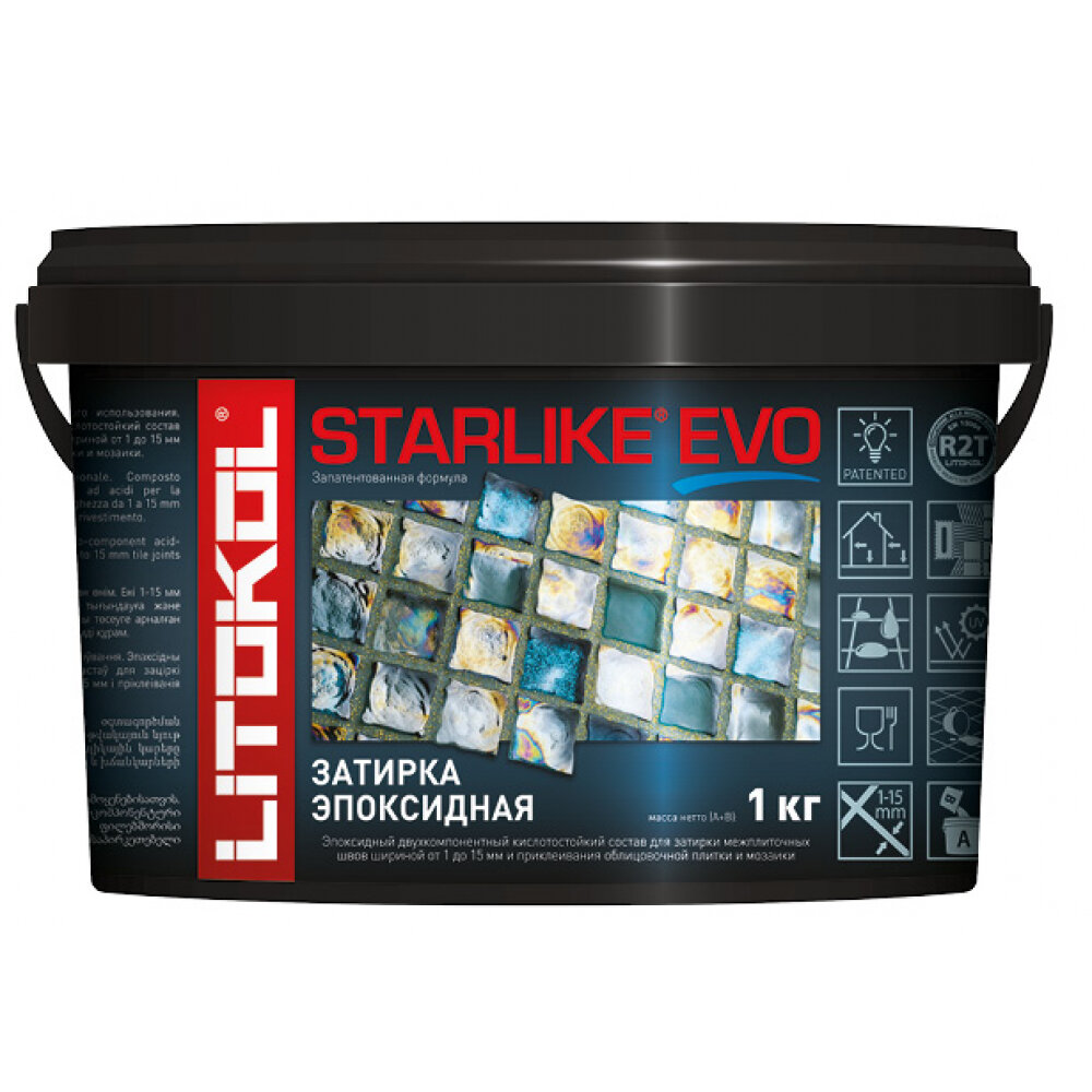 LITOKOL STARLIKE EVO S.205 TRAVERTINO эпоксидный состав для укладки и затирки мозаики 485230002