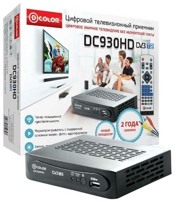 TV-тюнер D-COLOR DC930HD