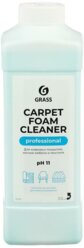 GRASS Очиститель ковровых покрытий Carpet Foam Cleaner, канистра, 1 кг