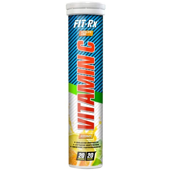 Витамины FIT-RX Vitamin C (20таб)