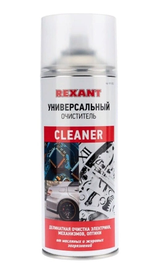 Универсальный очиститель Rexant Cleaner (400 мл) {85-0002}