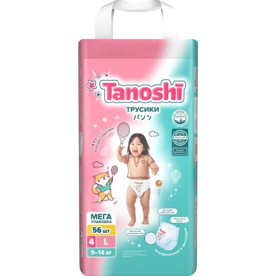 Подгузники-трусики Tanoshi , размер L / 4 (9-14 кг), 56 шт, MEGA pack