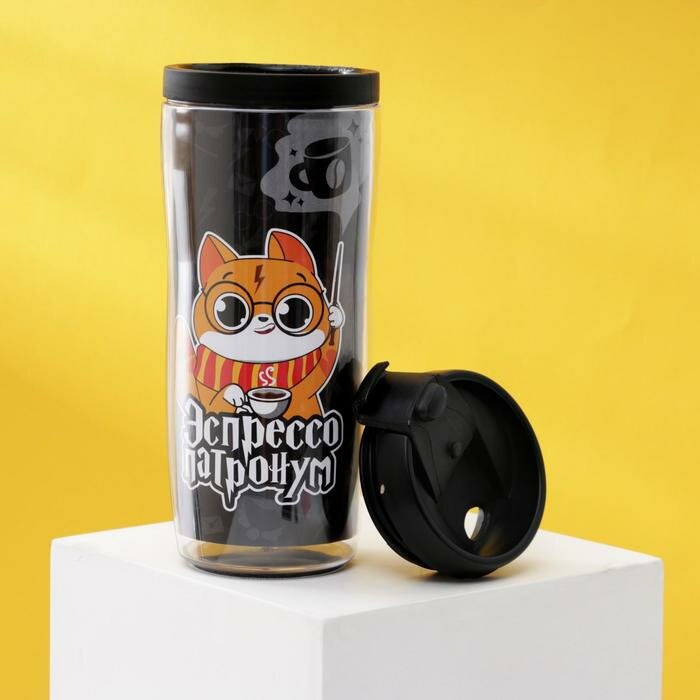 Термостакан со вставкой "Эспрессо Патронум", 350 мл, сохраняет тепло 2 ч - фотография № 3