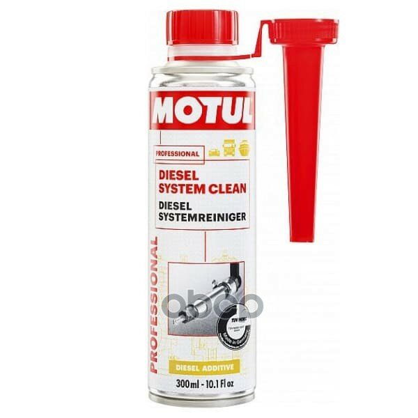 Очиститель Топливной Системы Дизель Motul Disel System Clean (0,3л) MOTUL арт. 108117