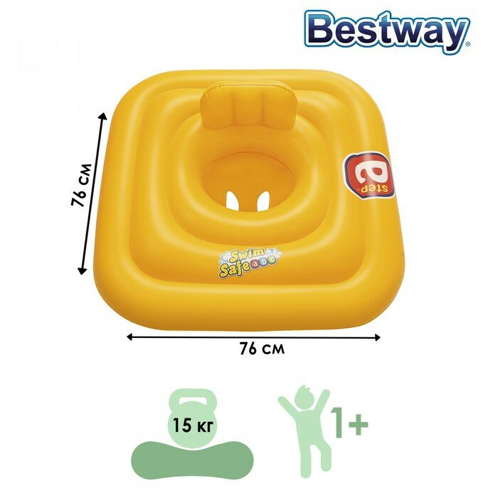  ,   Bestway    Swim Safe,  A, c   , 76  76 , 32050 Bestway