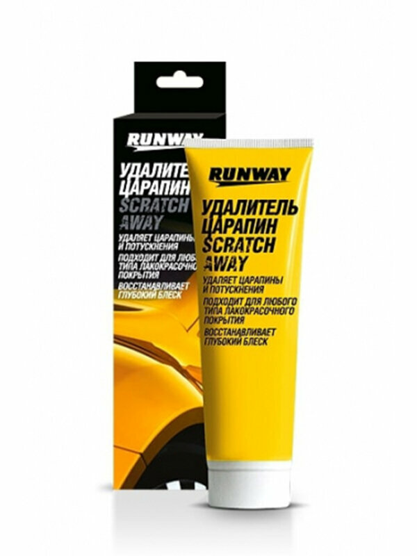 Удалитель царапин Runway 100ml RW0502