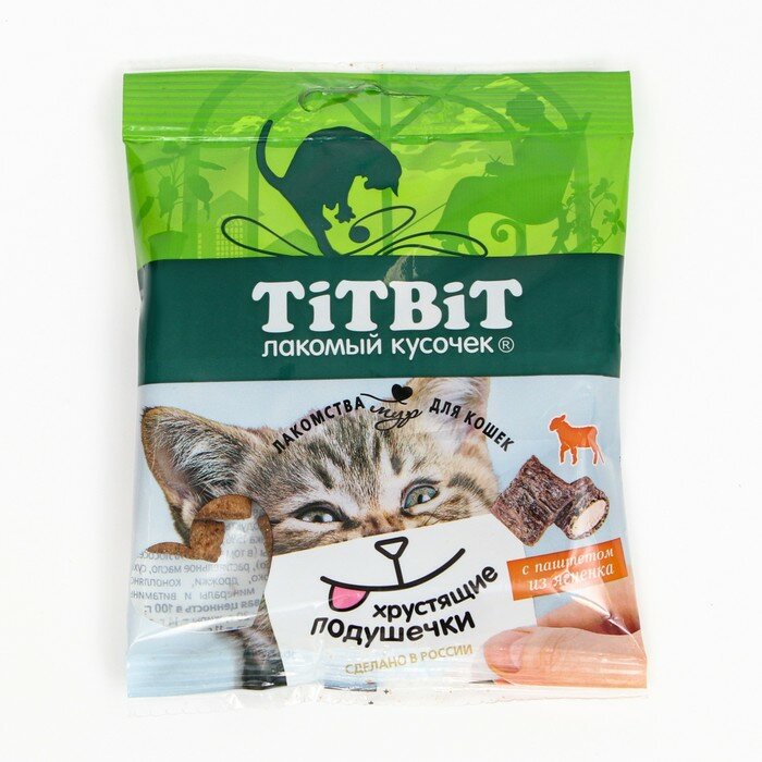 Хрустящие подушечки TitBit для кошек, с паштетом из ягненка, 30 г - фотография № 2