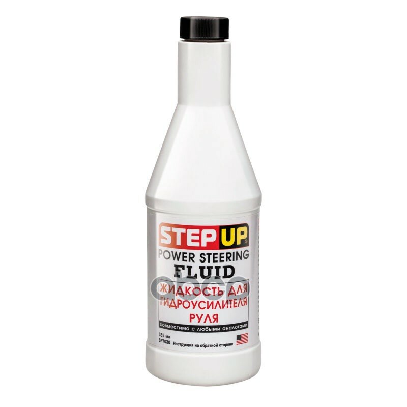 Жидкость Гидроусилителя Step Up Power Steering Fluid 355 Мл Sp7030 StepUp арт. SP7030