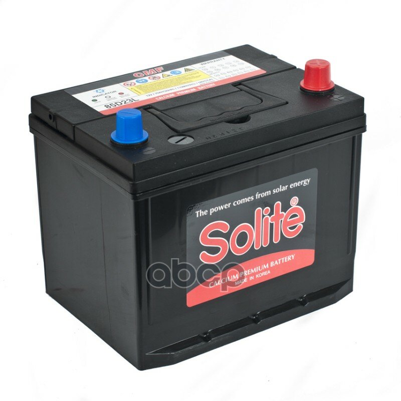 Аккумуляторы Легковые Solite Акб "Solite" Asia 70ач О/П D23l Нижнее Крепление Solite арт. 85D23L (B/H)