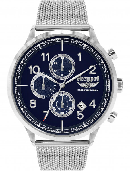 Часы наручные нестеров H059502-195B