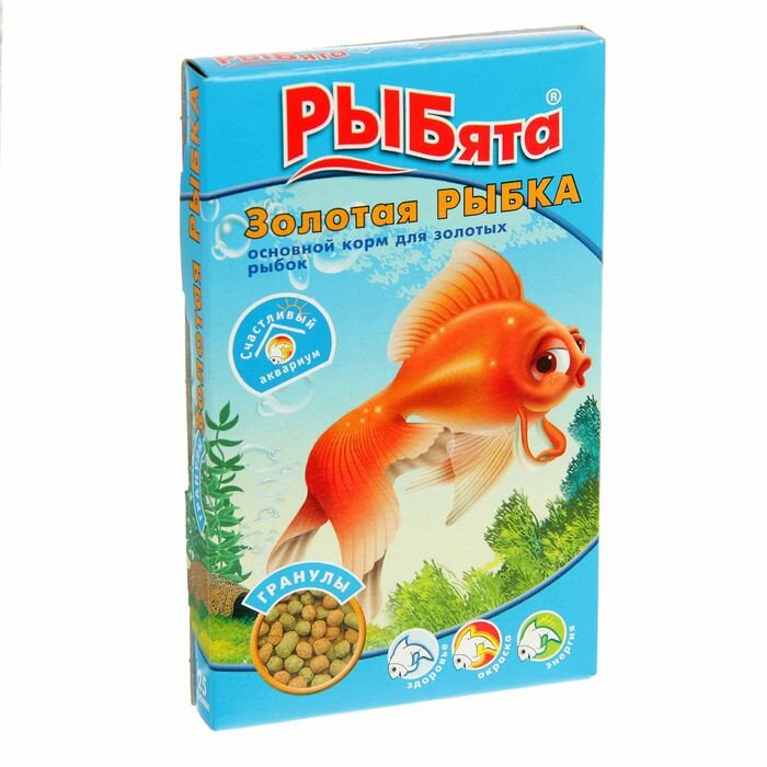 Корм "РЫБята Золотая рыбка" (+ сюрприз) для золотых рыб, гранулы, 25 г - фотография № 1