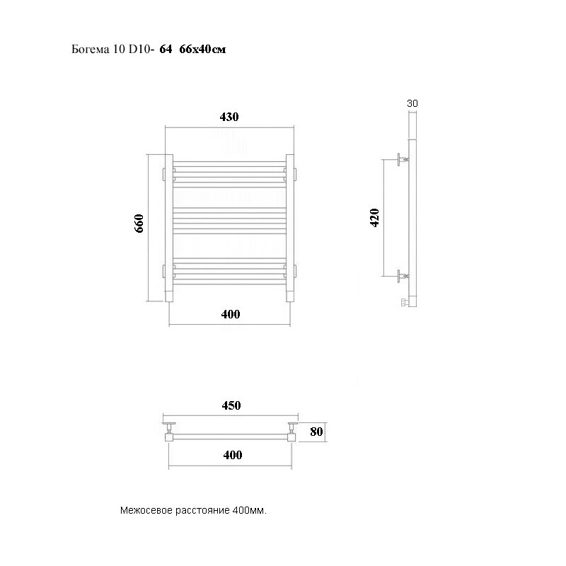 Bogema-10 114x60 (см) Полотенцесушитель водяной Хром - фотография № 4