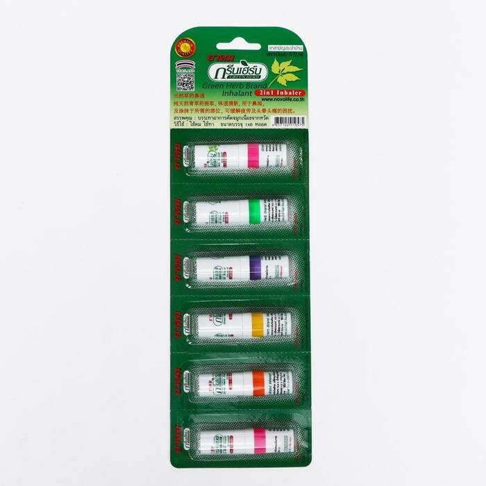 Green Herb Бальзам ингалятор Green Herb 2 в 1 с аппликатором при простуде головной боли тошноте и насморке