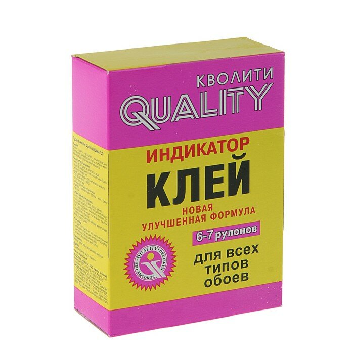 Клей обойный Quality, индикатор, коробка, 200 г - фотография № 1