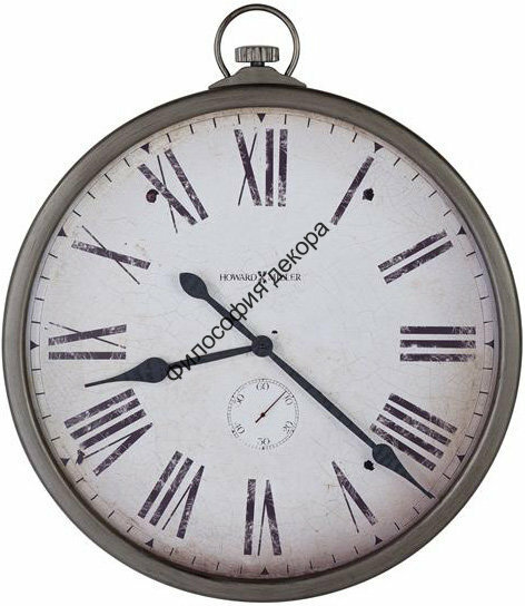 HOWARD MILLER Настенные часы Howard Miller 625-572 Gallery Pocket Watch (Покет Уотч)