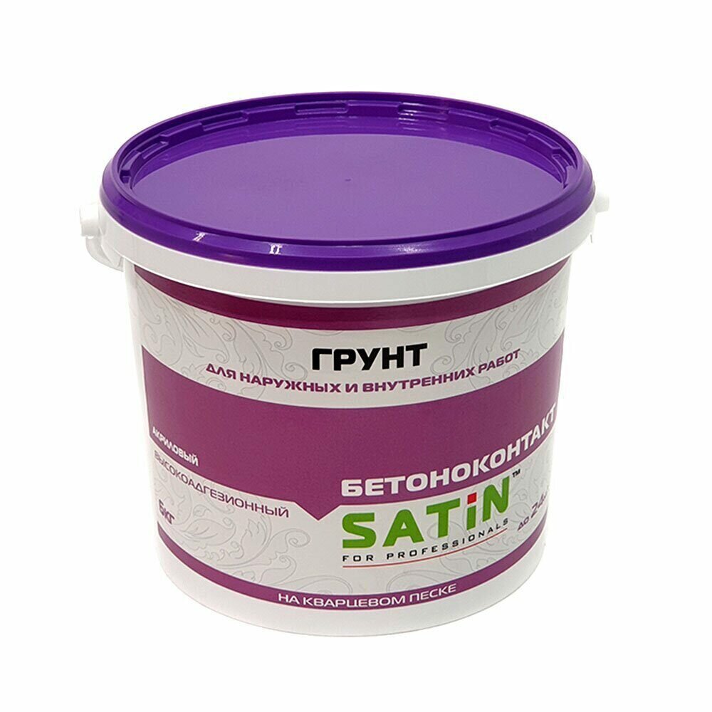 Грунтовка Satin Бетоноконтакт 6 кг